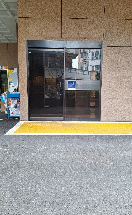 물건 사진 11