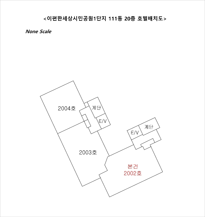 물건 사진 7