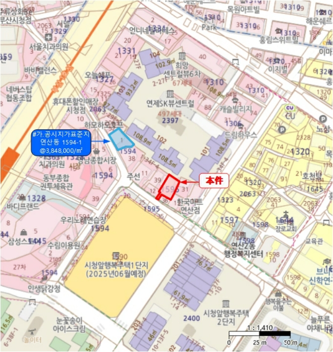 물건 사진 5