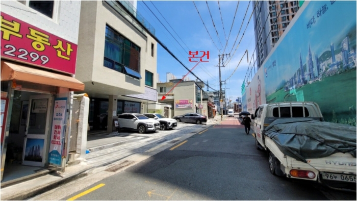물건 사진 7