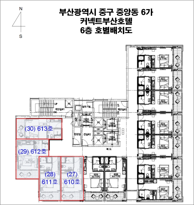 물건 사진 110