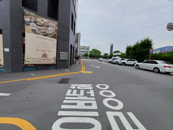 물건 사진 75