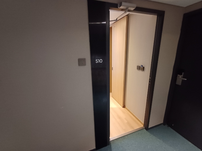 물건 사진 90