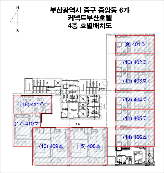 물건 사진 112