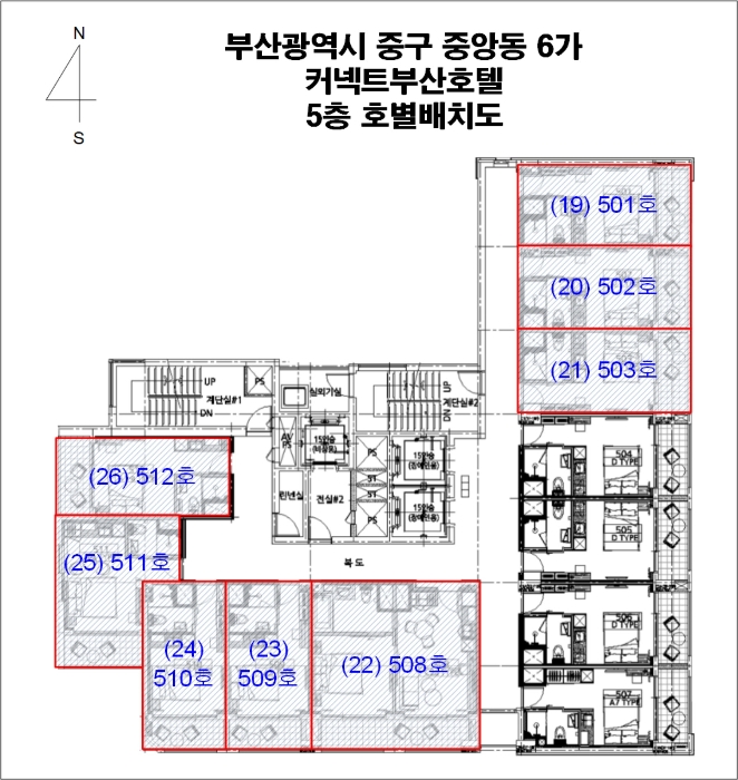 물건 사진 113