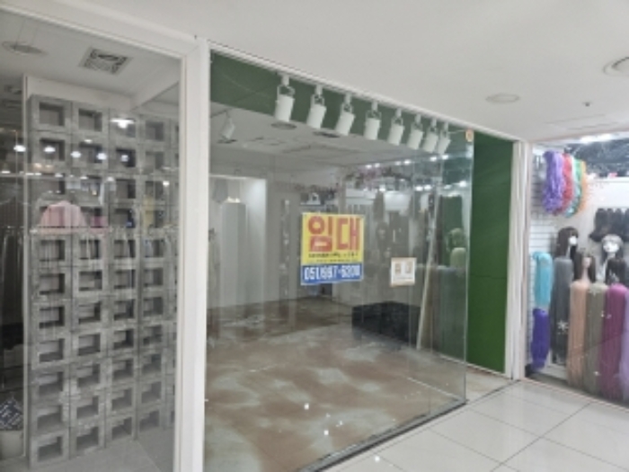 물건 사진 2