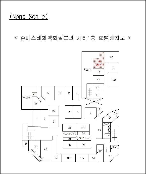 물건 사진 3
