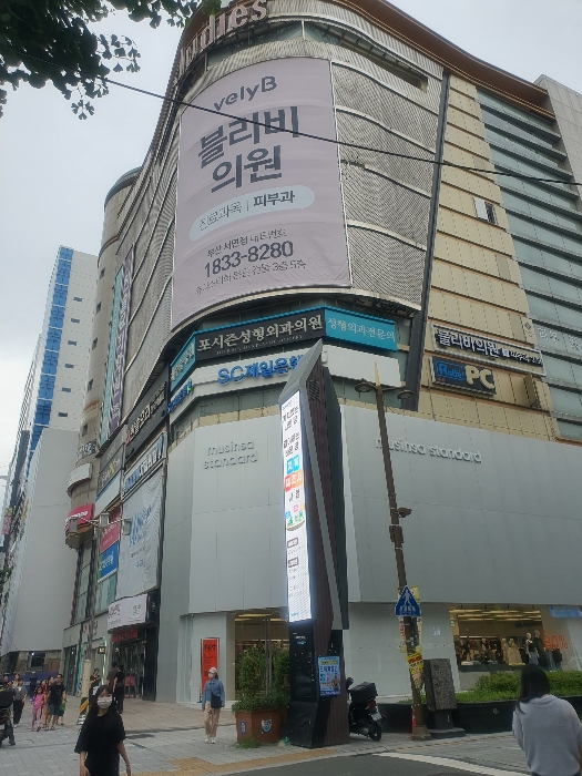 물건 사진 5