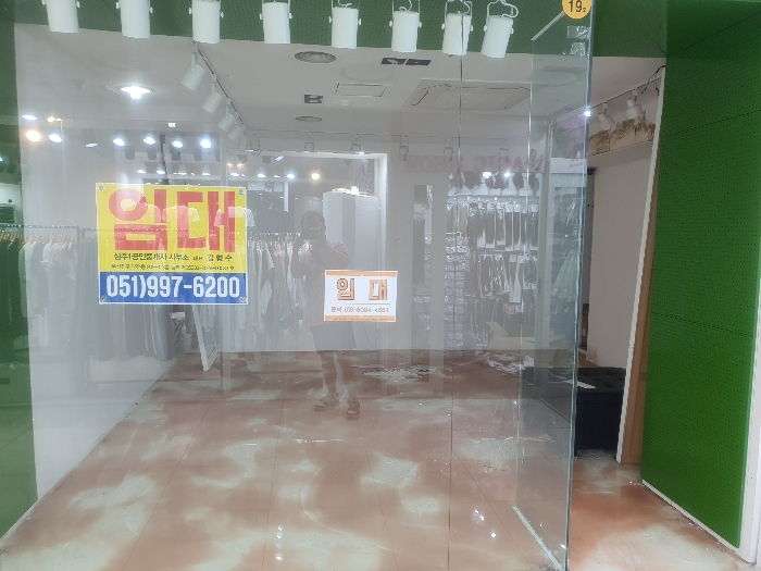 물건 사진 6