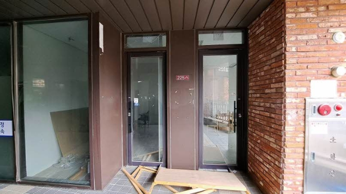 물건 사진 2