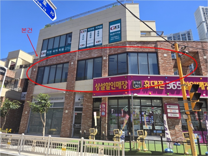 물건 사진 8