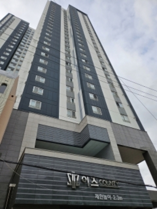 물건 사진 1