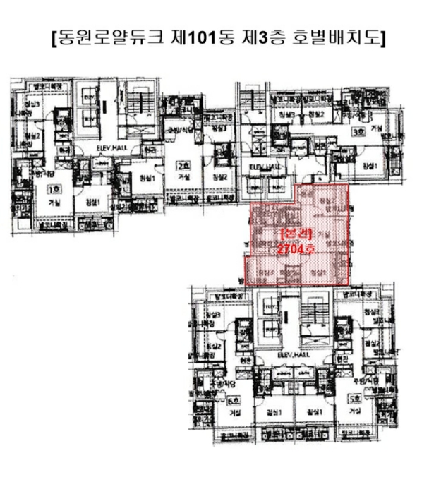 물건 사진 4