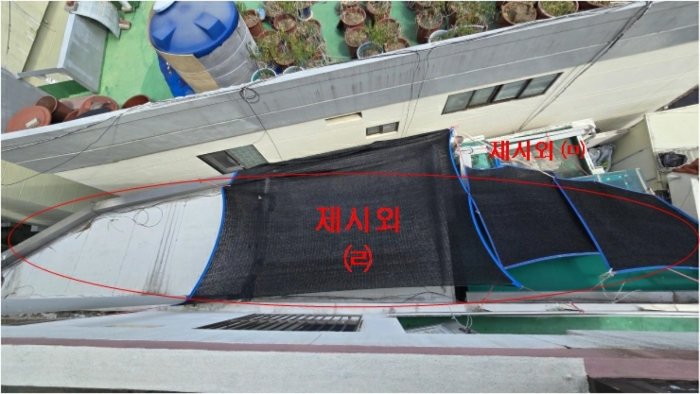 물건 사진 11
