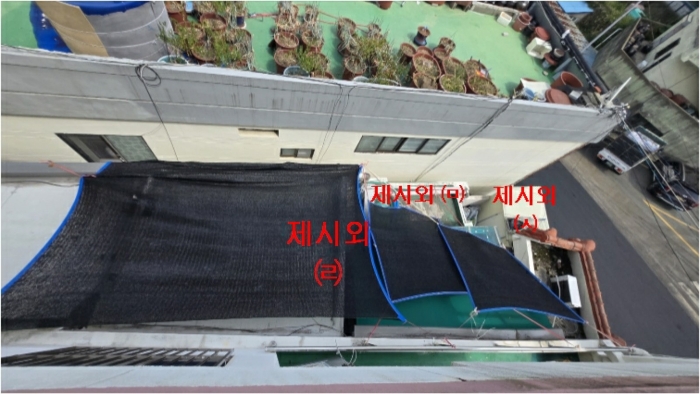 물건 사진 15