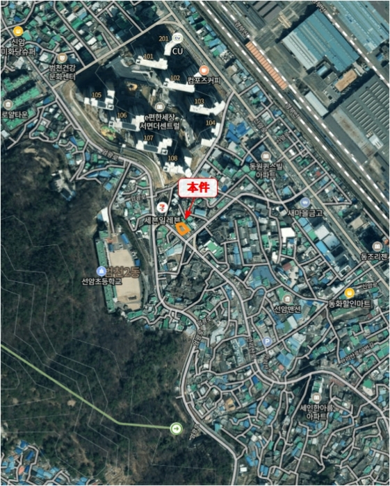 물건 사진 7