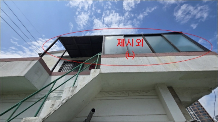 물건 사진 10