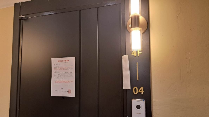 물건 사진 15