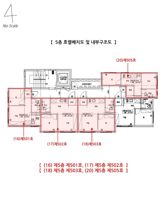 물건 사진 52