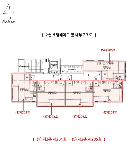 물건 사진 49
