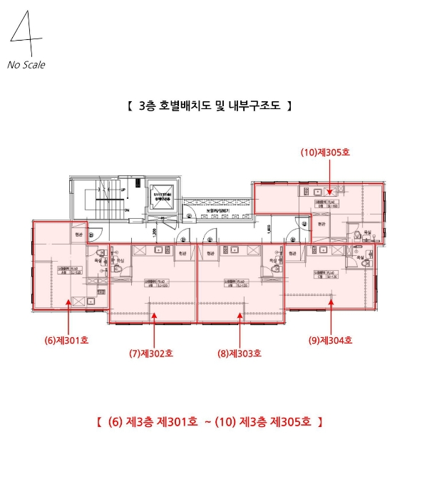 물건 사진 50