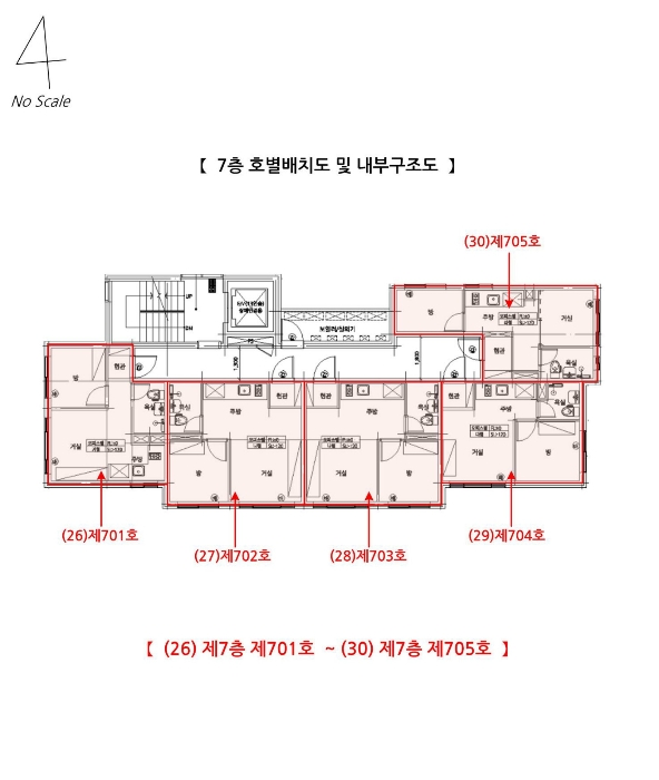 물건 사진 54