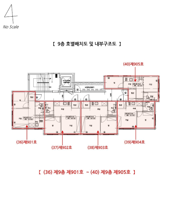 물건 사진 56