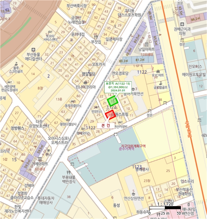 물건 사진 5