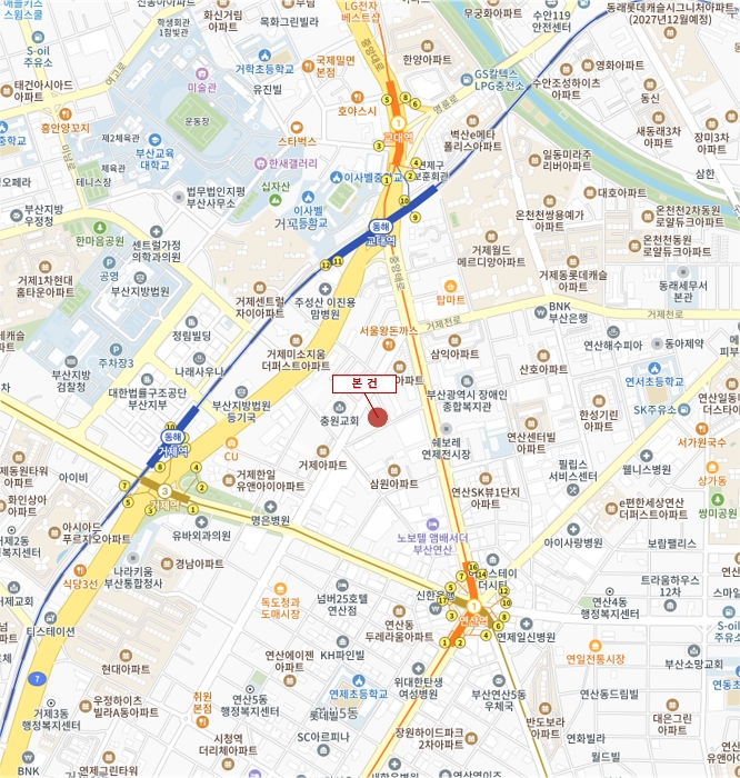 물건 사진 7