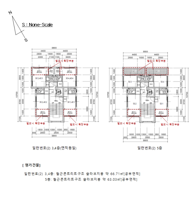 물건 사진 32