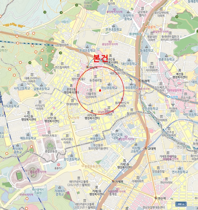 물건 사진 42