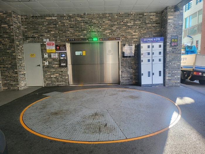물건 사진 59