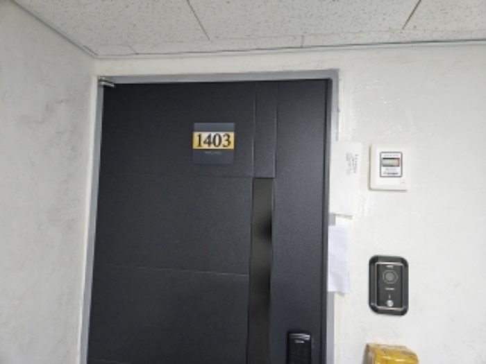물건 사진 3