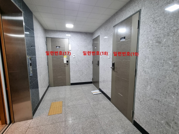 물건 사진 55
