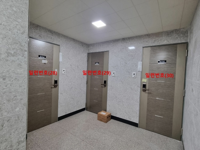 물건 사진 68