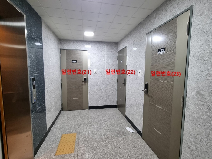 물건 사진 56