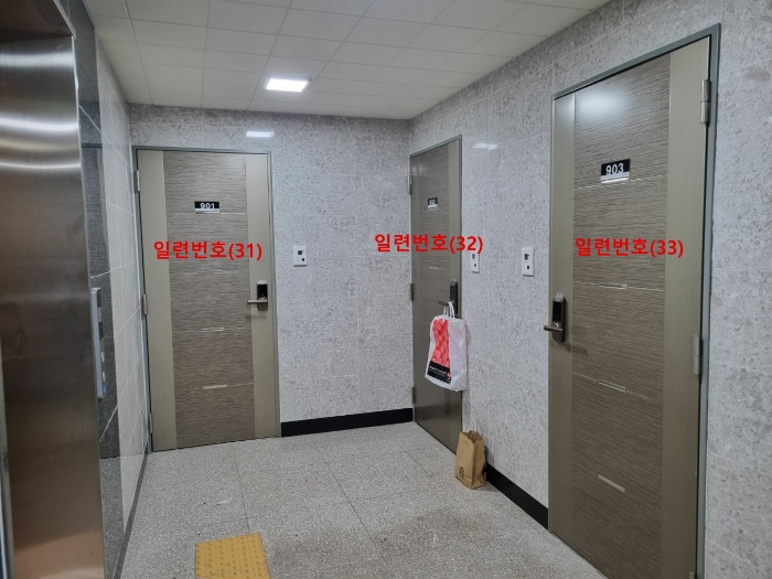 물건 사진 58