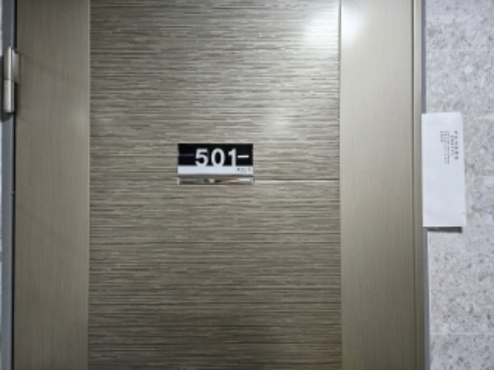 물건 사진 39