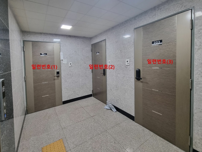 물건 사진 51