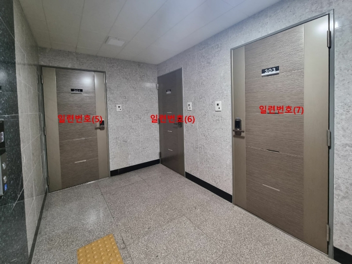 물건 사진 52