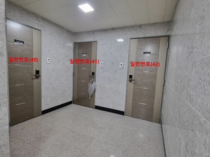 물건 사진 70