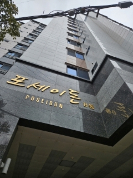 물건 사진 20
