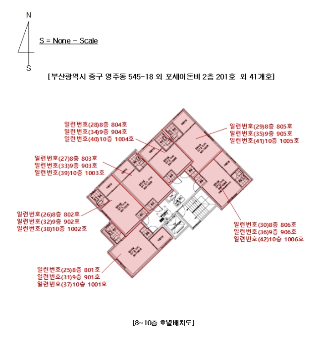 물건 사진 46