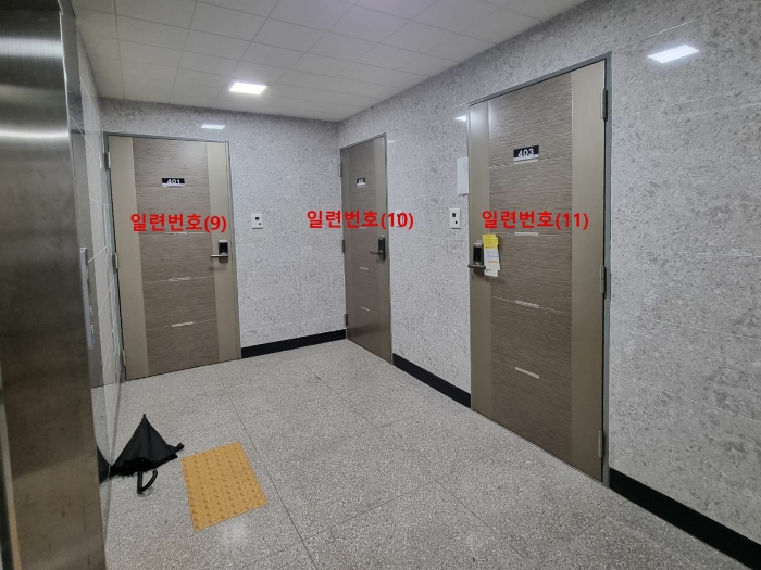 물건 사진 53