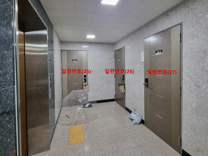 물건 사진 57