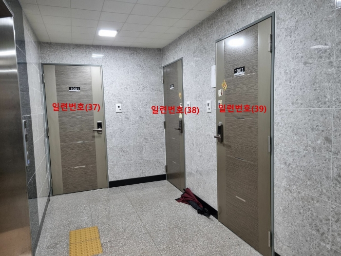 물건 사진 59