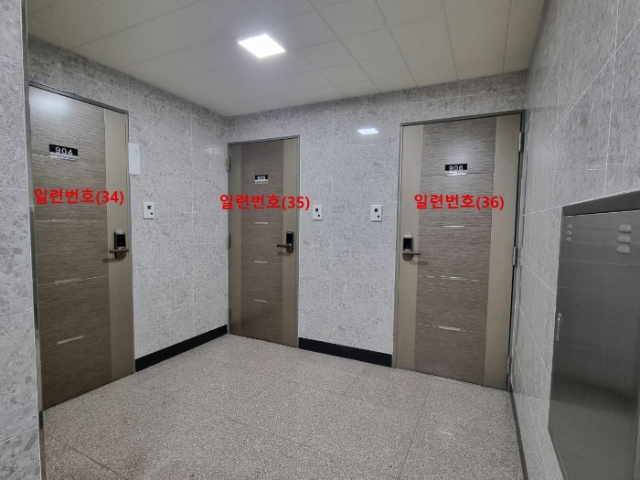 물건 사진 69