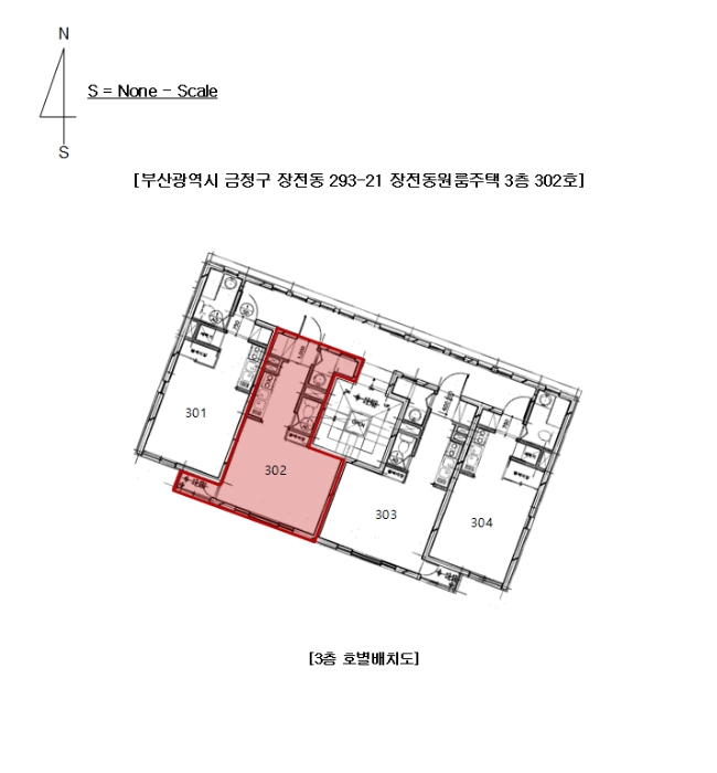 물건 사진 3