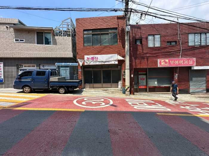 물건 사진 8