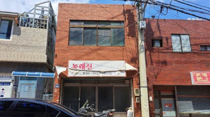물건 사진 3